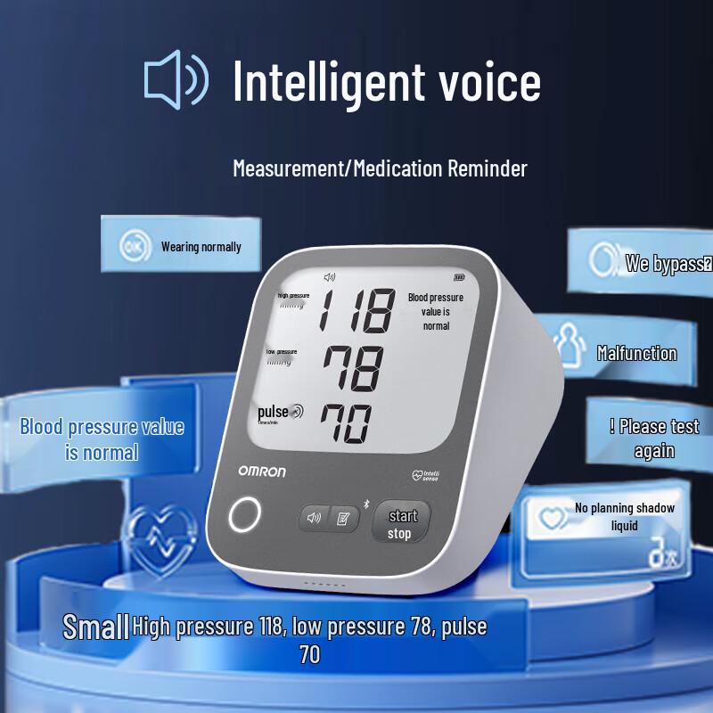 

Omron Перезаряжаемый электронный тонометр с голосовым оповещением