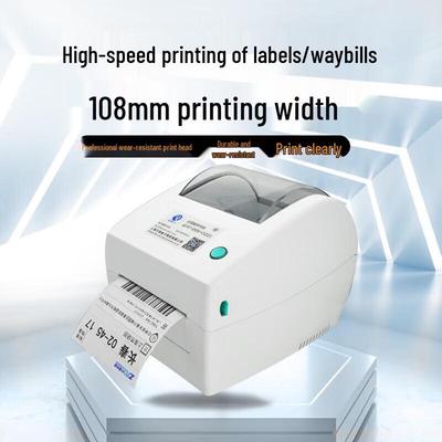 QIRUI QR-668 Thermodrucker für Etiketten CN-Stecker (Adapter enthalten)
