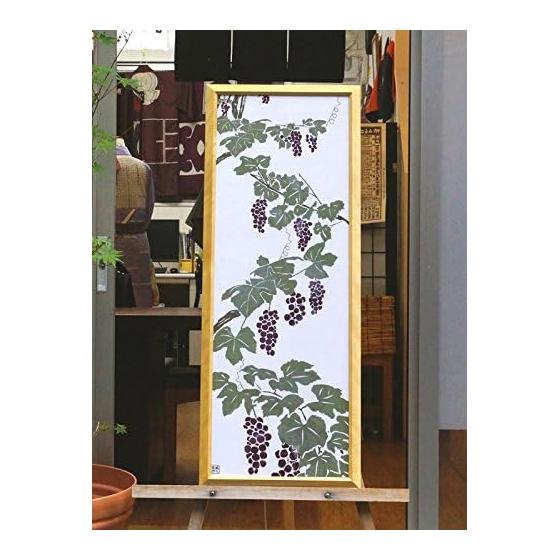 Somen Anbo Tenugui "Grapes" - Hand-dyed 100% Cotton Tokka, Made in Japan, 35cm x 100cm - Autumn Harvest, Auspicious Symbol, Beautiful Vines, Abundant