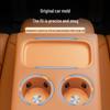 25 YU7 Rear Seat Storage Mat: Silicone Pad Cup Holder & Protective Car Accessory
