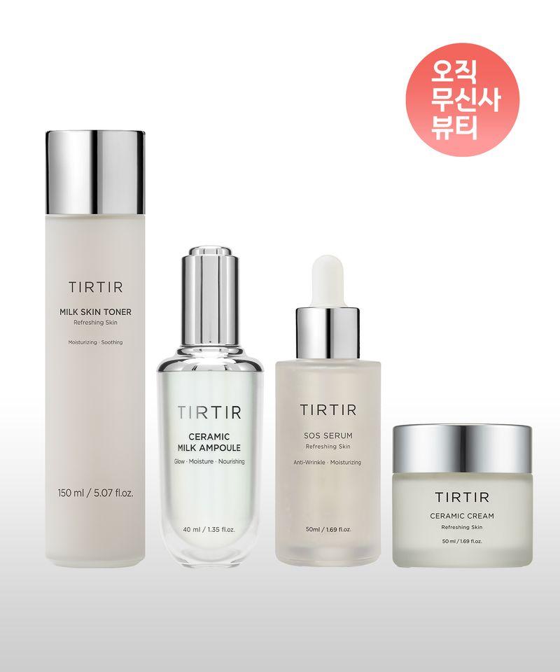 Water Glow Line 4-Piece Set (Toner + Serum + Ampoule + Cream)