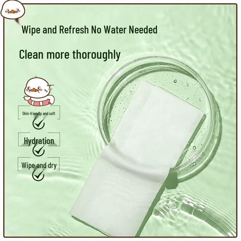 Fuyanjie Haocaiya Feminine Hygiene Wipes