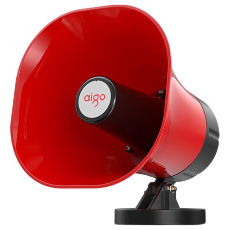 

aigo A85 Rechargeable Bluetooth Megaphone (CN version)