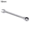 8mm-19mm Reversible Ratchet Wrench Socket Spanner Nut Tool Garage DIY Hand Tool
