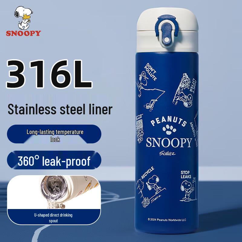 Snoopy Kids 316 Stainless Steel Portable Insulated Water Bottle