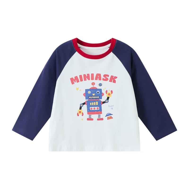 ASK JUNIOR Boys Antibacterial Cool-Feel Raglan Long Sleeve T-Shirt 130