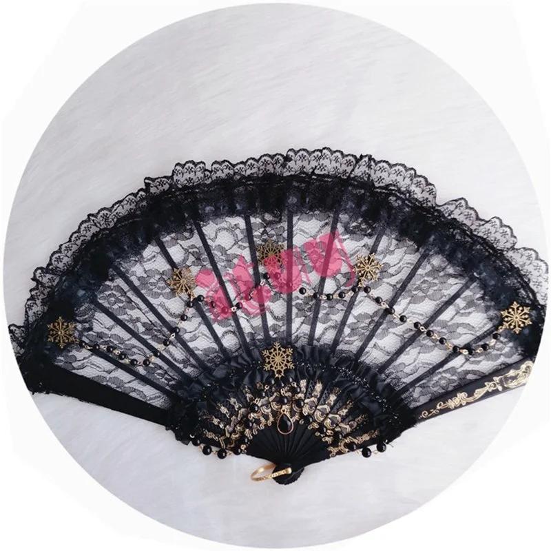 Lolita Cosplay Hand Held Fan Gothic Angel Wing Feather Rose Bead Chain Lace Flower Black Folding Fan Dance Photo Props Halloween