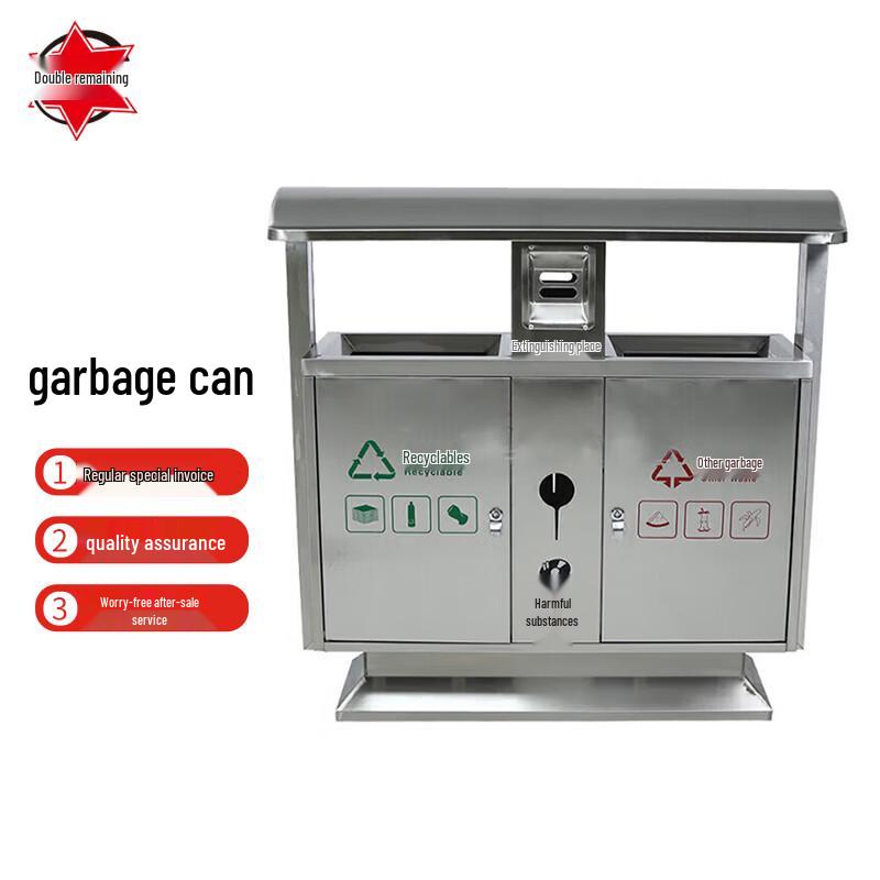 Outdoor Tactical Training Obstacle - Trash Can