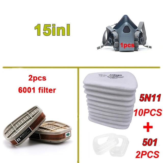 Neue 7503 Atemschutzmaske große Größe L Silicagel Original Sprühfarbe Pestizid Schutzmaske Geeignet für 6001/2091 Filter