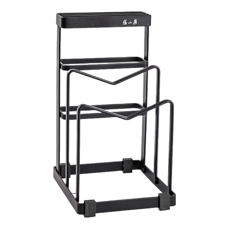 

Zhang Xiaoquan Multi-functional Metal Knife & Pot Lid Storage Rack