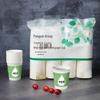 Penguin Tuan Tuan 210ML Disposable Wax-Free Paper Cups (100-count)