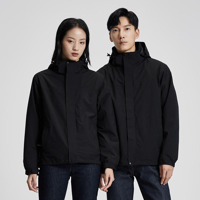 3-in-1 Down Jacket Men's White Duck Down Two-piece Women's Set Full Heat-sealed Outdoor Cold-proof Jacket