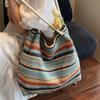 New Korean Version of Literary Beach Underarm Shoulder Bag Women's Contrasting Colors Fashion Trend Straw Woven Large-capacity Woven Tote Bag