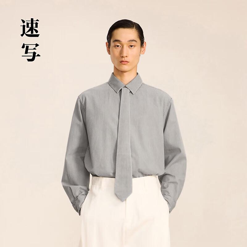 CROQUIS Men s Fitted Long Sleeve Shirt S