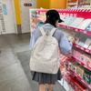 Schulrucksack kleiner frischer floraler Rucksack Mori-Mädchen-Rucksack große Kapazität Koreanische Version Japanischer lässiger vielseitiger Schulrucksack neu