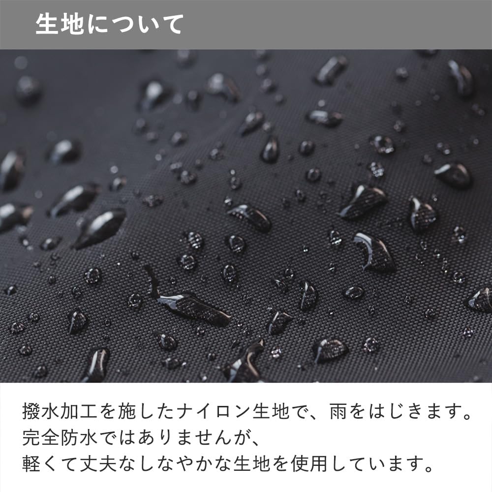 Bicycle front basket cover, cover type, rain resistant, regular size,