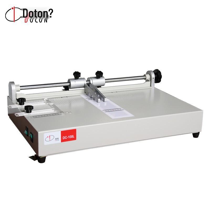 DOCON Hardcover Book Casing Machine CN plug (adapter included)