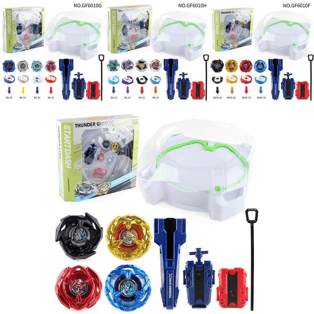 Exciting 6010f Burst Gyroscope 8 Piece Set For Competitive Battles And Thrilling Games