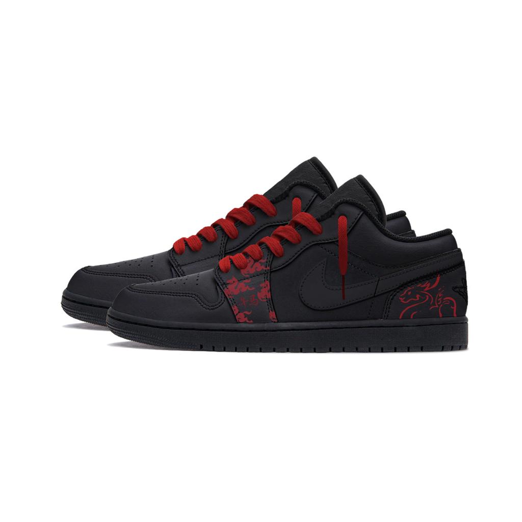 Jordan Air Jordan 1 Year Of The Horse Limited Edition Cushioning, Wear Resistant Low top Vintage Basketball Shoes Men's 553558-093(Team425-)