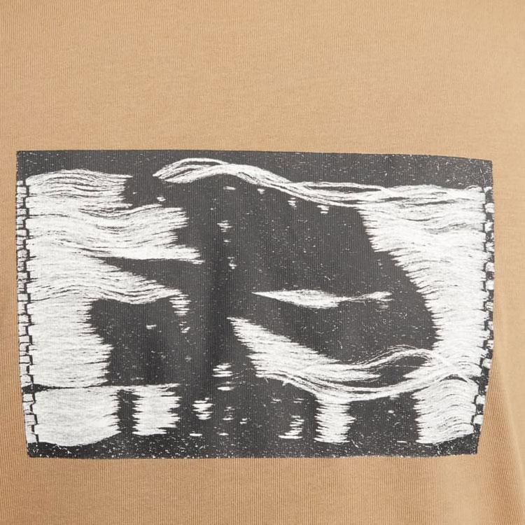 Nike Pattern Print Crew Neck Pullover Short Sleeve T-Shirt Men Tops Khaki DR5758-258