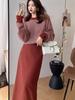 2025 Autumn/Winter Women's Retro Hong Kong Style Red Sweater & Skirt Set