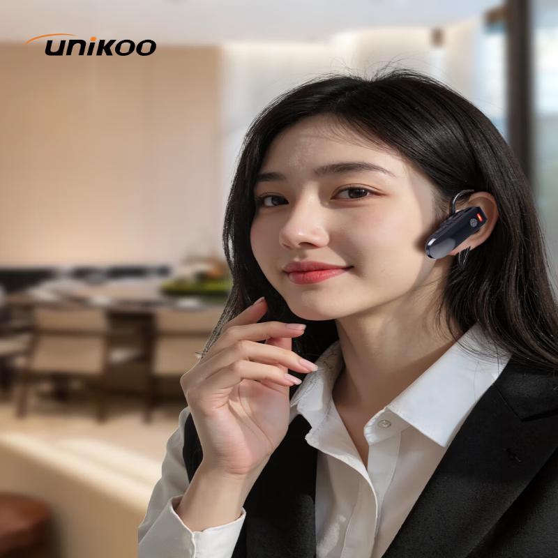 UNIKOO MAXw7 Compact Ear-Hook Bluetooth Walkie-Talkie Twin Pack (CN version)