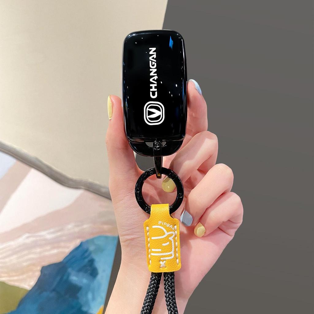 Changan Nuomiyu Key Case for CS55 Plus, CS35, Yidong, Yuexiang V, Oshan X7, Benben Models