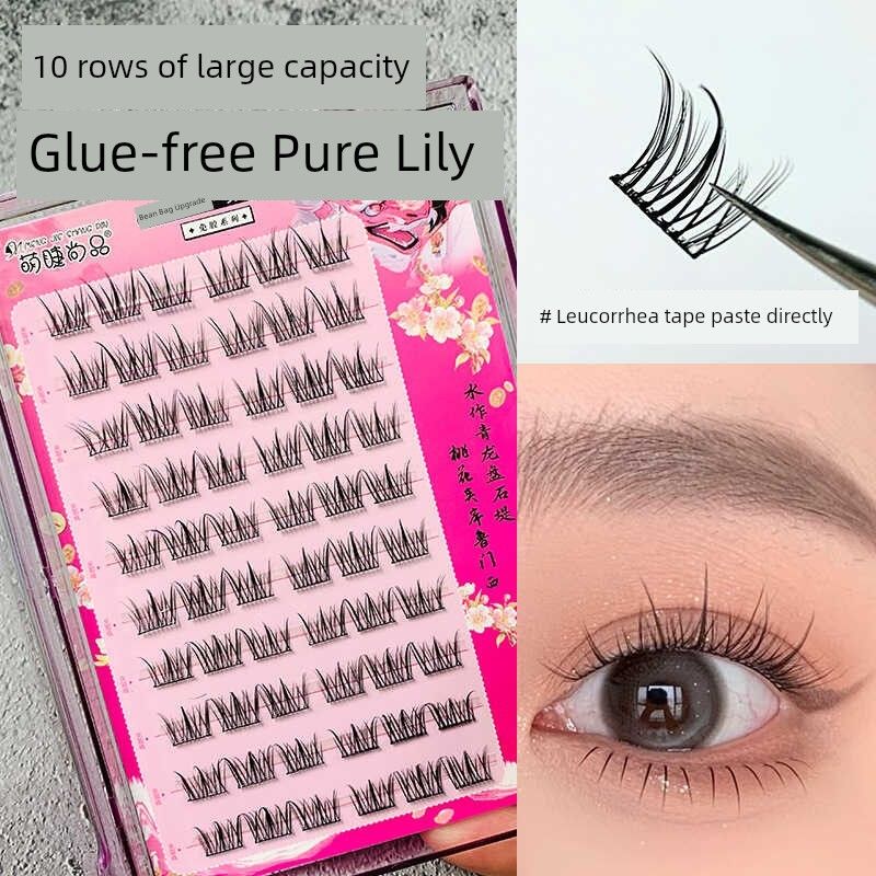 No Glue Thick Bean Bag Trilogy Fake Eyelashes