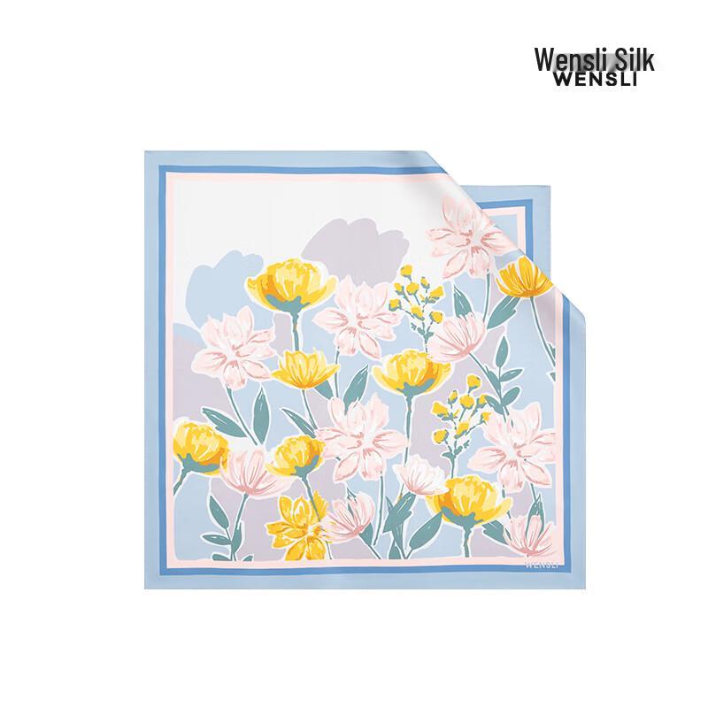 WENSLI Women's 100% Mulberry Silk Square Scarf