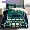 FC Krasnodar Power Bedding Quilt Set Quilt Cover Pillowcase Home Decoration Birthday Gift (1 * duvet cover + 2 * pillowcase, without core)