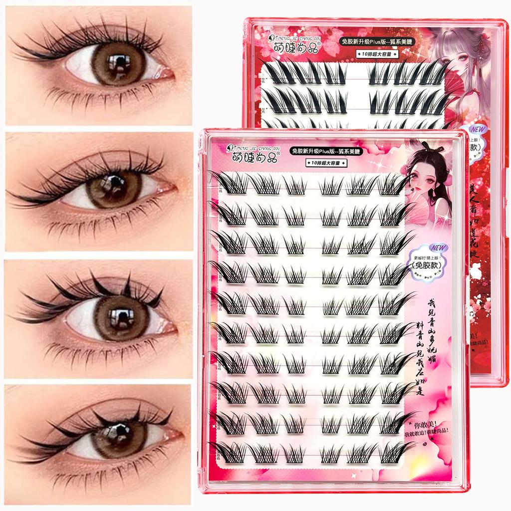 Glue-free and Make-up-free False Eyelashes 5D Fox False Eyelashes Self-adhesive Individual Eyelashes Dense Curls Eye Lashes