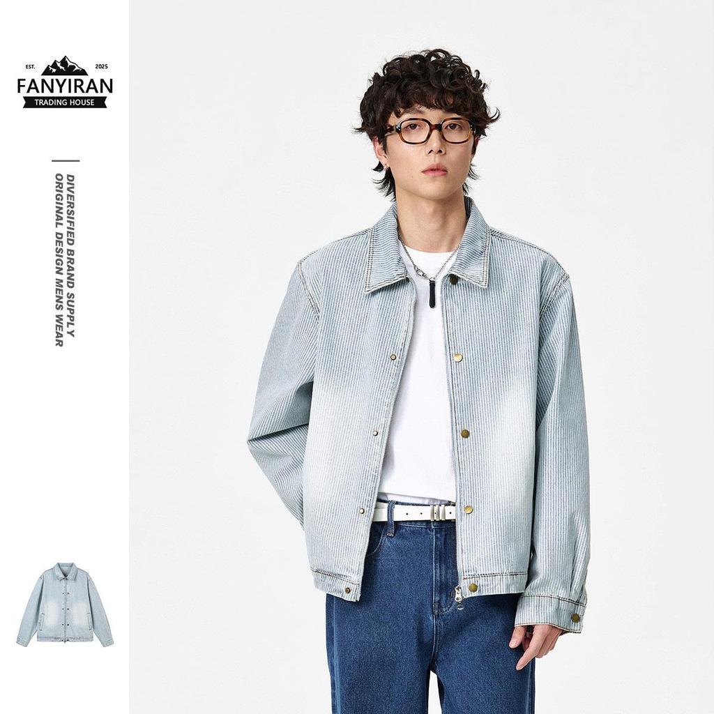 Spring Autumn Men's Classic Striped Retro Washed Ice Blue Denim Jacket W515