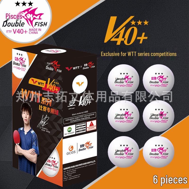Double Fish WTT Three-Star Competition Table Tennis Balls