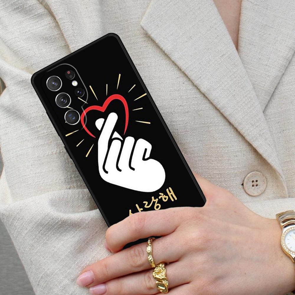 Cute Korean Font Saranghae I love you SOFT Cell Phone Case for Samsung Galaxy S26 Ultra S25 S24 S23 S22 S21 S20 Note10 Cover