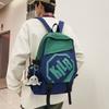 Trendy and Cool Simple Letters Contrasting Colors Large Capacity Junior High School High School Backpack New Versatile Student Schoolbag