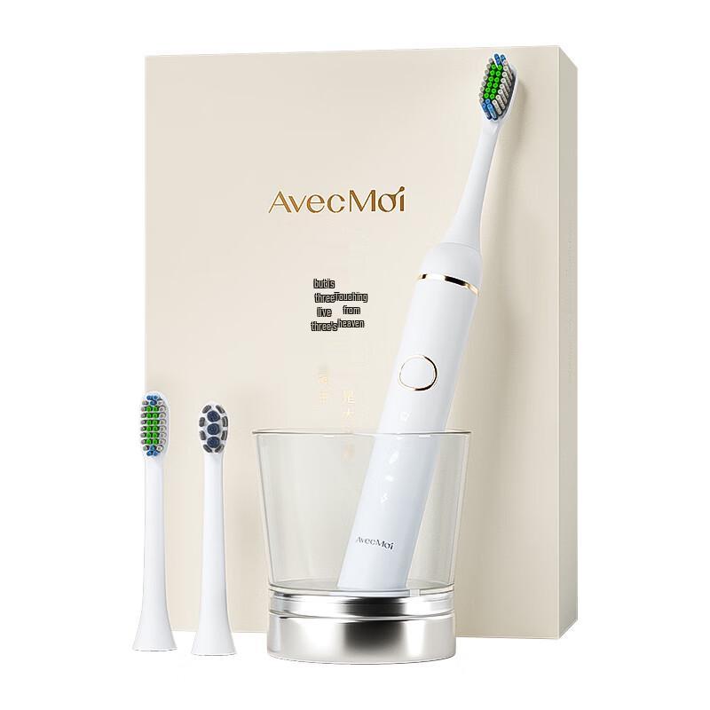 AVECMOI Smart Sonic Electric Toothbrush