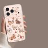 Party pony is suitable for Apple 17 mobile phone case iphone16promax cartoon 15plus new 14 all-inclusive.