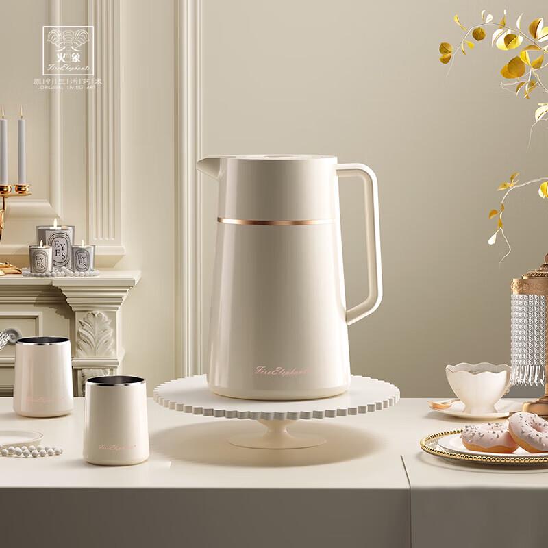 Milan Stainless Steel Insulated Tea Pot Set