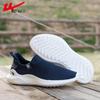 Men's Brand Slip-On Mesh Shoes 2026
