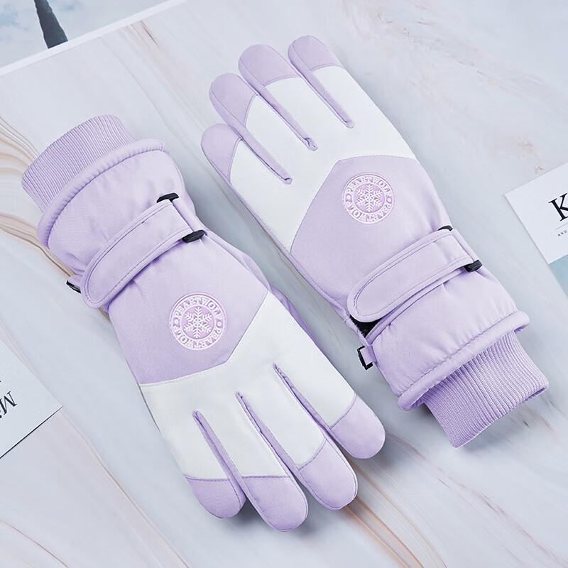 

Xi Hong Winter Ski Gloves M