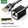 Ugreen Cat6 Gigabit Ethernet Extension Cable