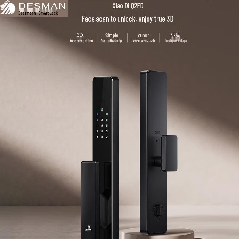 DESMAN Q2FD 3D Face Recognition Smart Door Lock