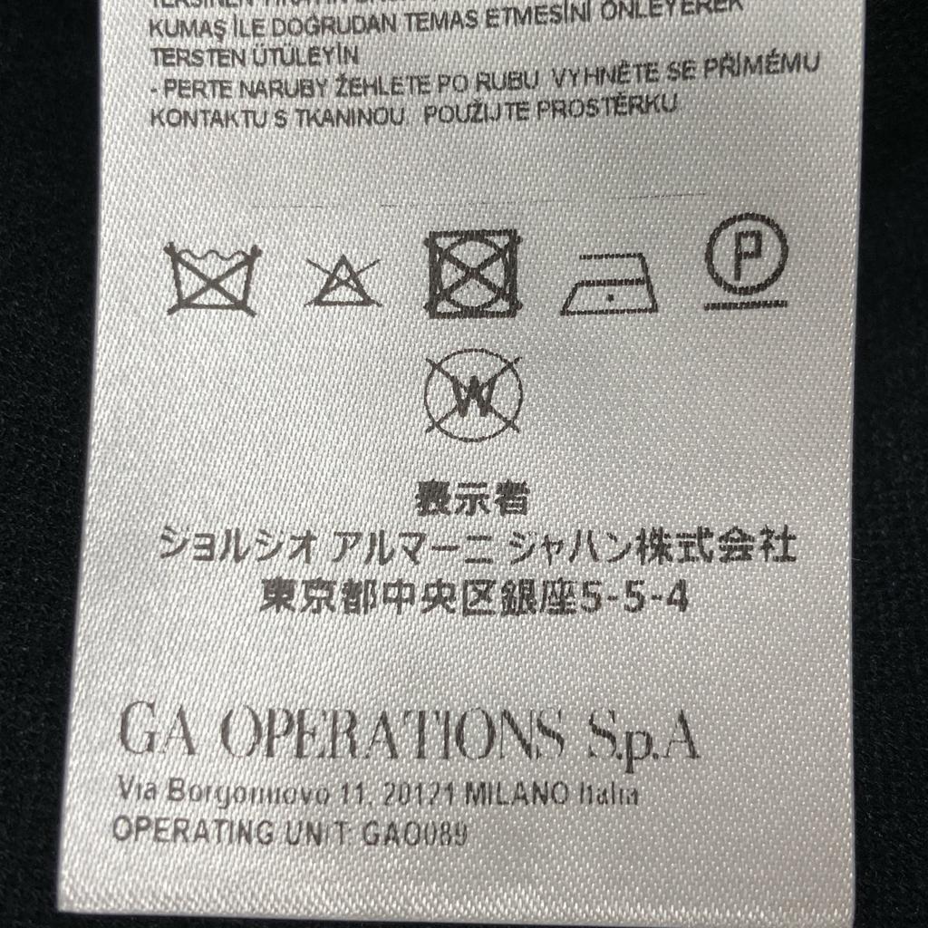 Giorgio Armani 3HAG74 AJXTZ Black Seersucker Single Breasted Jacket Jacket 48 blackUsed