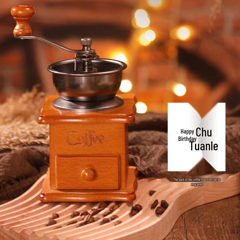 

SH Stainless Steel Gift Cup