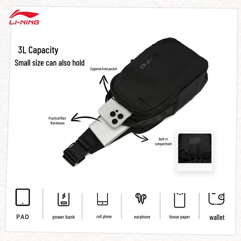 Li-Ning Water-Resistant Unisex Chest Bag