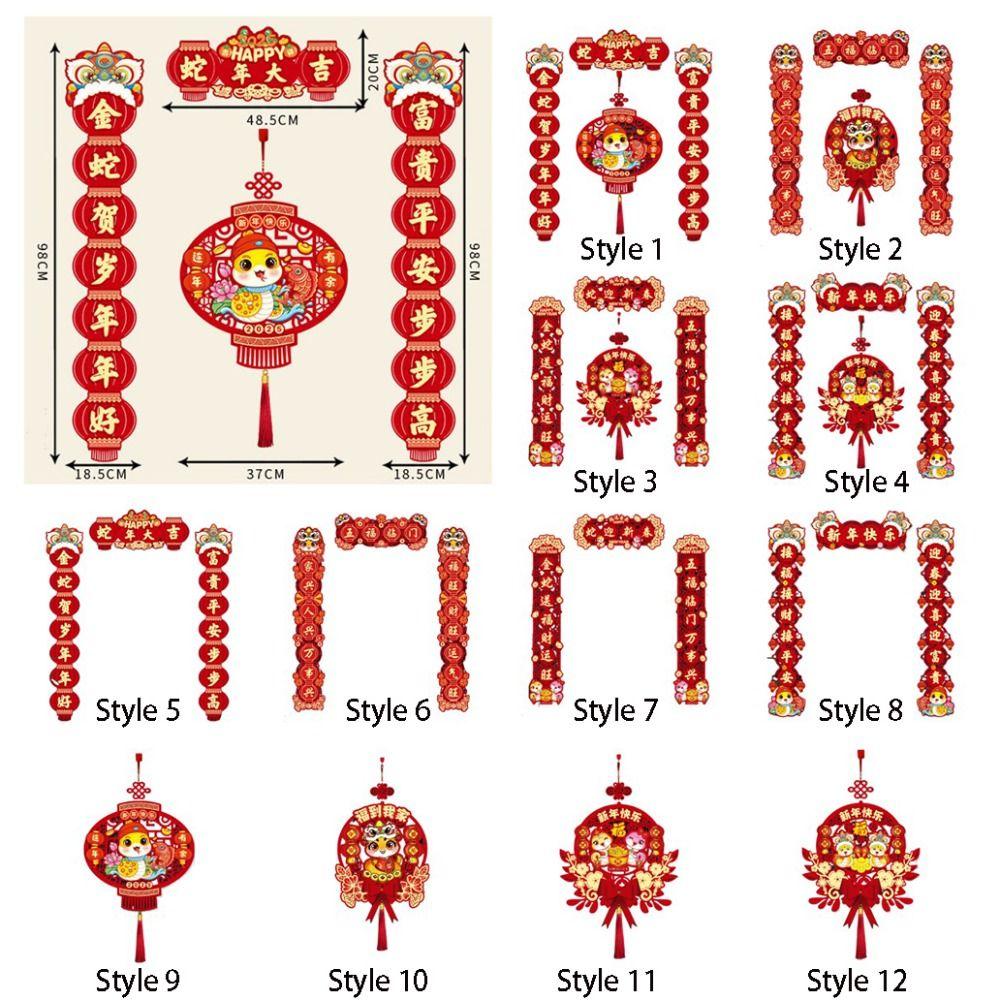 Plush Snake Year Couplets Reusable Door Stickers Good Fortune Hanging Decoration Pendant  Home