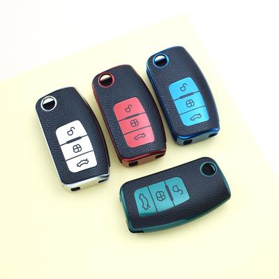 TPU Leather Keyless Protector Shell Accessories Car Flip Key Case Cover for Ford Ecosport S-Max Fusion Mondeo Fiesta MK7 Focus 2 C-Max