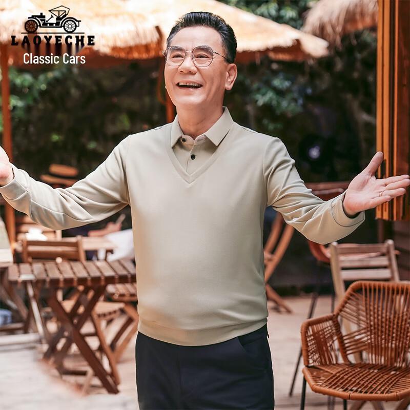 LAOYECHE Men s Autumn Faux Two-Piece Long Sleeve T-Shirt L