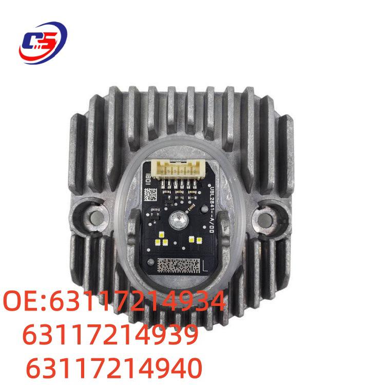 BMW G38 Light Source Compatible: 63117214934, 63117214939, 63117214940