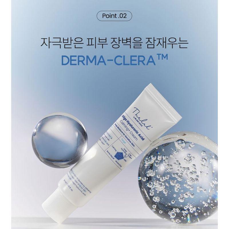 The Lab by Blanc Doux Oligo Hyaluronic Acid Calming+ Cream